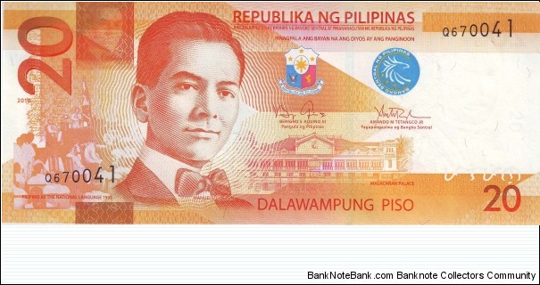  20 Piso Banknote