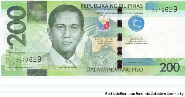  200 Piso Banknote