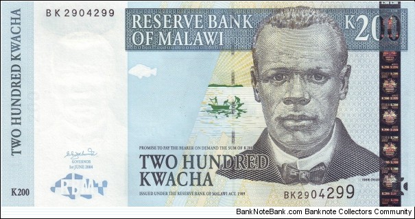  200 Kwacha Banknote