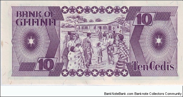 Banknote from Ghana year 1984