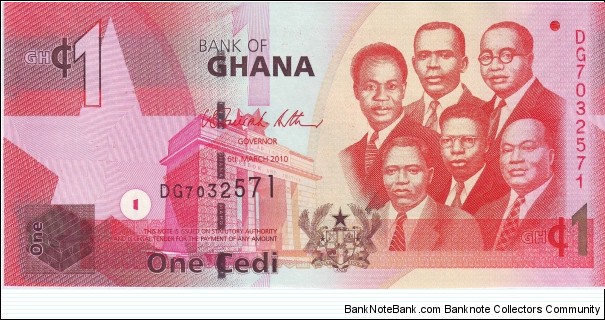  1 Cedi Banknote