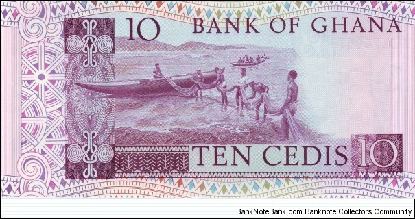 Banknote from Ghana year 1980