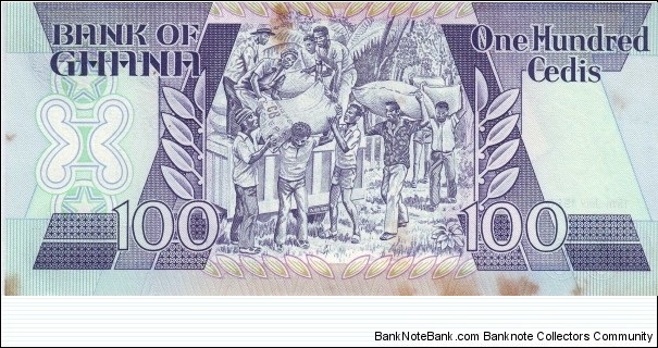 Banknote from Ghana year 1986