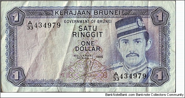 Brunei 1986 1 Dollar. Banknote