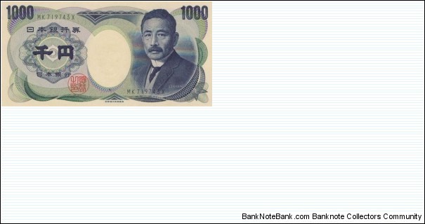  Banknote