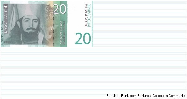  Banknote