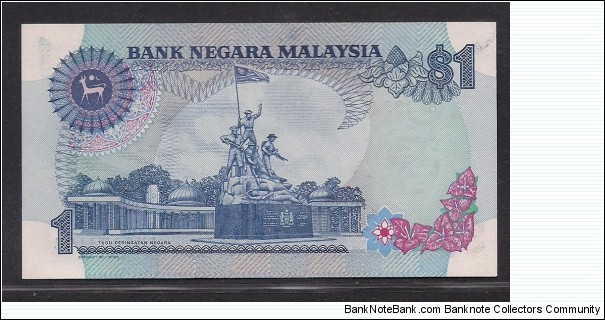 Banknote from Malaysia year 1986