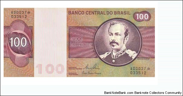  Banknote