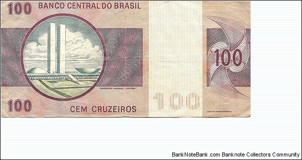 Banknote from Brazil year 0