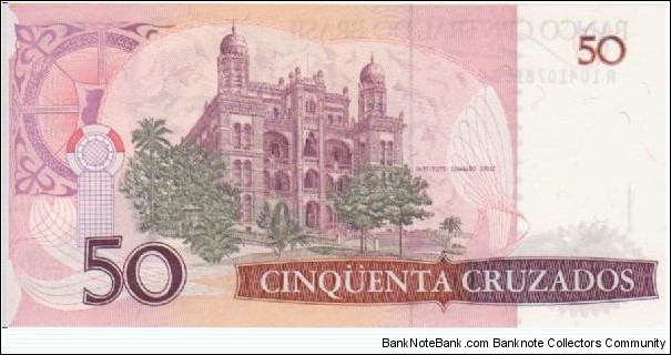 Banknote from Brazil year 0