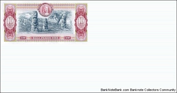 Banknote from Colombia year 1980