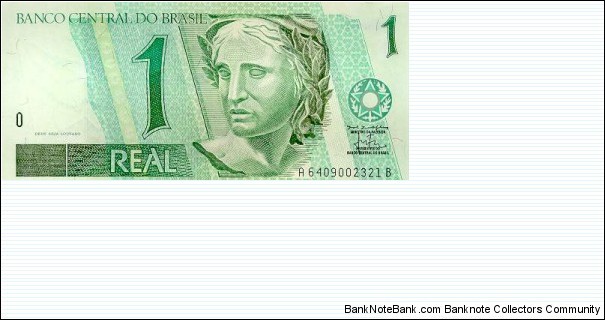 1 real Banknote