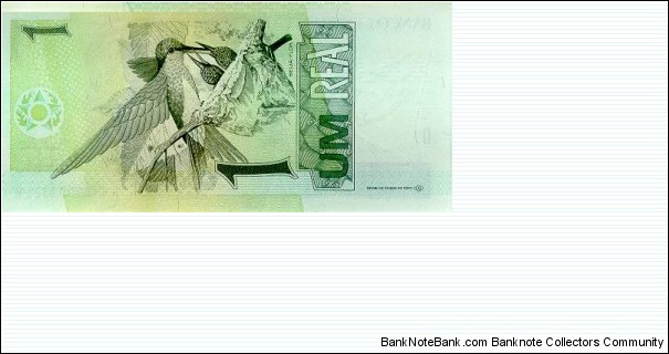 Banknote from Brazil year 1994