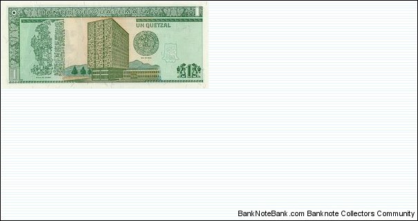 Banknote from Guatemala year 1988