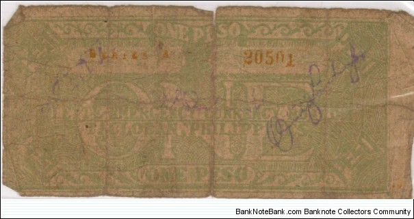 Banknote from Philippines year 1942