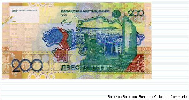 200 Tenge__pk# 28 Banknote