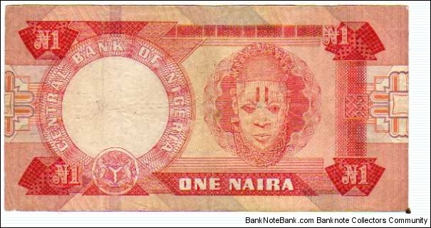 Banknote from Nigeria year 1979