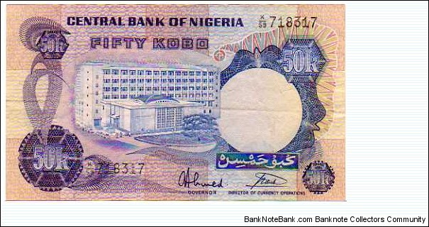50 Kobo__pk# 14 g__sign. 7 Banknote