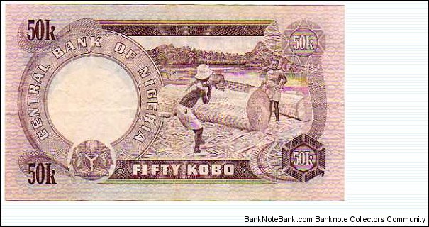 Banknote from Nigeria year 1989
