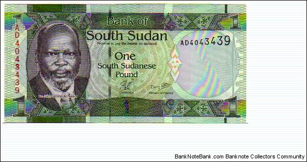 *SOUTH SUDAN*__1 South Sudanese Pound__pk# New Banknote