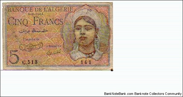 5 Francs__pk# 94__08.02.1944 Banknote