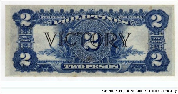 Banknote from Philippines year 1944