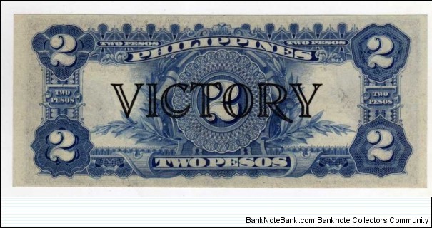 Banknote from Philippines year 1944