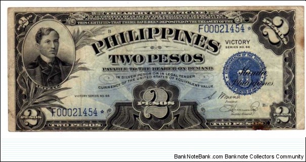 This is a U.S. Philippine Treasury Certificate, payable in Siver Pesos or legal tender currency of the U.S.
Star Note, Very low serial number and very Rare. Banknote