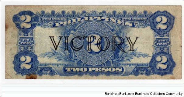 Banknote from Philippines year 1944