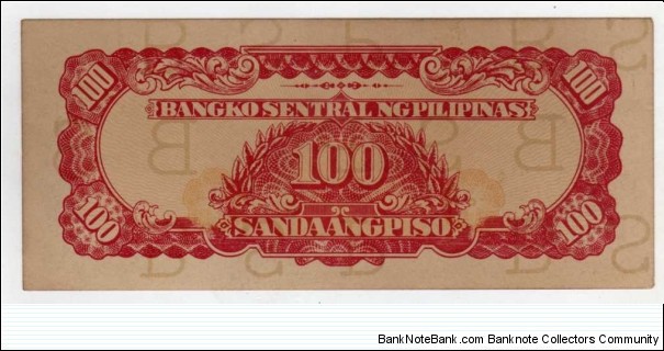 Banknote from Philippines year 1949