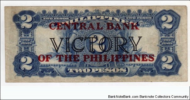 Banknote from Philippines year 1949