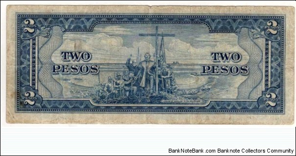 Banknote from Philippines year 1949