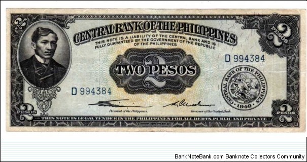 English Issue 2 Peso Rizal Sig1, Dxxxxxx Serial# Rare Banknote
