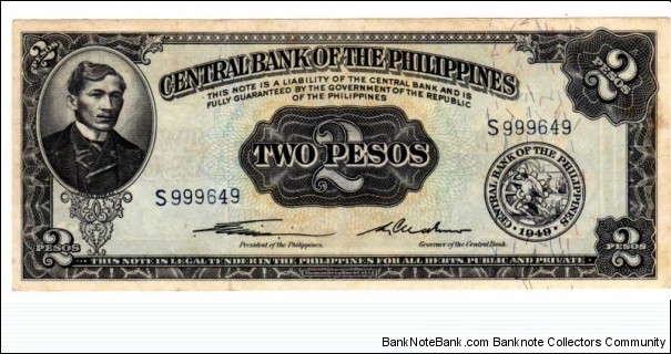 English Issue 2 Peso Rizal Sig1, Sxxxxxx Serial# Rare Banknote