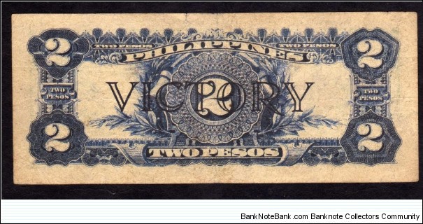 Banknote from Philippines year 1944