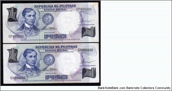 The 1969 issue is referred to as the Pilipino Issue. Fancy Serial #s. Since 1903 this is the second time that Dr Jose Rizal appears on a denomination other than a 2 Peso note. Banknote