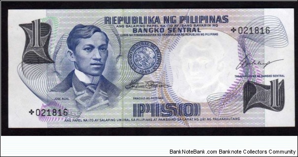 Star Replacement note. UNC. Since 1903 this is the second time that Dr Jose Rizal appears on a denomination other than a 2 Peso note. Banknote