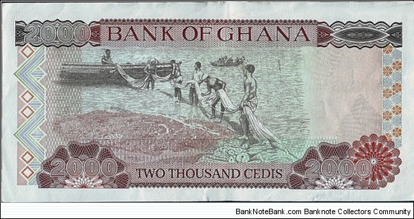 Banknote from Ghana year 1995