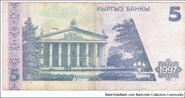 Banknote from Kyrgyzstan year 1997