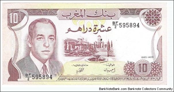 10 Dirhams Banknote