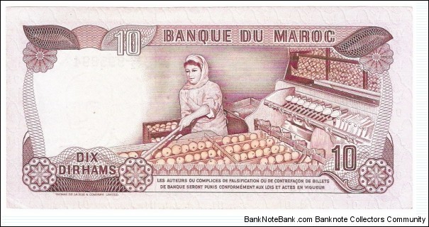 Banknote from Morocco year 1985