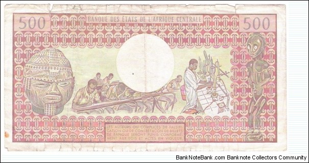 Banknote from Gabon year 1978