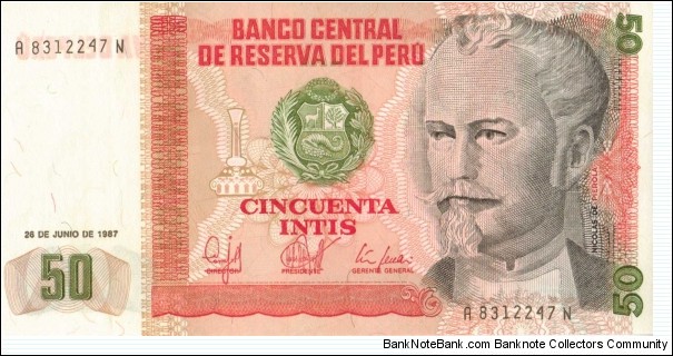 Peru 50 Intis Note - Oil Rig on back Banknote