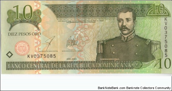 Dominican Republic 10 Pesos note Banknote