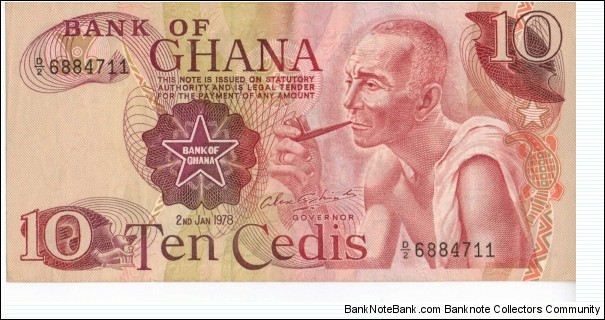 Ghana 10 Cedis 1978 Akosombo Dam on back Banknote