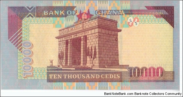 Banknote from Ghana year 2003