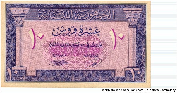 10 Piastres Banknote