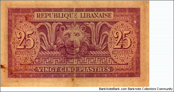 Banknote from Lebanon year 1950