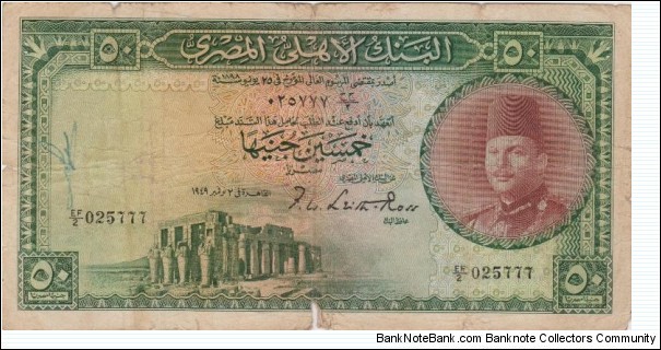 50 Pounds, 1949 National Bank of Egypt Banknote