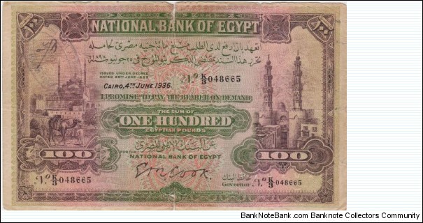 100 Pounds, 1936 National Bank of Egypt Banknote